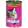 Консервы для кошек "Whiskas", рагу с говядиной, 400 г предложил покупателям несколько различных вкусов инфо 4425b.