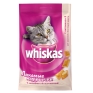 Корм сухой для кошек Whiskas, "Лакомые подушечки" с молочной начинкой, 40 г в соответствии с потребностями организма инфо 4539b.