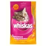 Корм сухой для кошек Whiskas, "Лакомые подушечки" с сыром и яйцом, 40 г в соответствии с потребностями организма инфо 4540b.