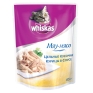 Консервы для кошек "Whiskas", с курицей в соусе, 85 г предложил покупателям несколько различных вкусов инфо 4542b.
