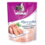Консервы для кошек Whiskas "Мур-р-рыбка", цельные кусочки тунца в желе, 85 г предложил покупателям несколько различных вкусов инфо 4546b.