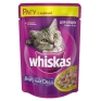 Консервы для кошек старше 8 лет Whiskas "Вкусный обед", рагу с курицей, 100 г предложил покупателям несколько различных вкусов инфо 4548b.