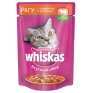 Консервы для кошек Whiskas "Вкусный обед", рагу с говядиной и ягненком, 100 г в соответствии с потребностями организма инфо 4604b.