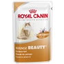 Консервы Royal Canin "Intense Beauty" для взрослых кошек, 85 г 12 г Вес: 85 гр инфо 2391a.
