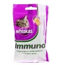 Корм сухой для кошек Whiskas "Immuno", с пробиотиком, 40 г в соответствии с потребностями организма инфо 2394a.