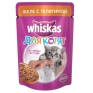 Консервы для котят "Whiskas", желе с телятиной, 85 г в соответствии с потребностями организма инфо 2429a.