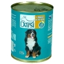 Консервы для собак "Darsi", сердце с печенью, 850 г 105 ккал Вес: 850 г инфо 11241f.