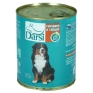 Консервы для собак "Darsi", сердце с говядиной, 850 г 90 ккал Вес: 850 г инфо 11242f.