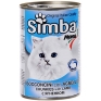 Консервы для кошек "Simba", с ягненком, 415 г 5 мг/кг Вес: 415 гр инфо 11473f.