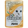 Консервы для кошек "Simba", цыпленок с печенью, 100 г 5 мг/кг Вес: 100 г инфо 11480f.