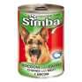 Консервы для собак "Simba", с мясом, 1230 г 105 ккал Вес: 1230 г инфо 11780f.